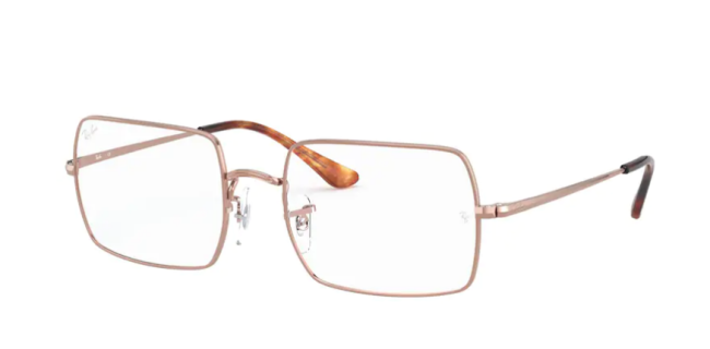 Ray Ban RX1969V