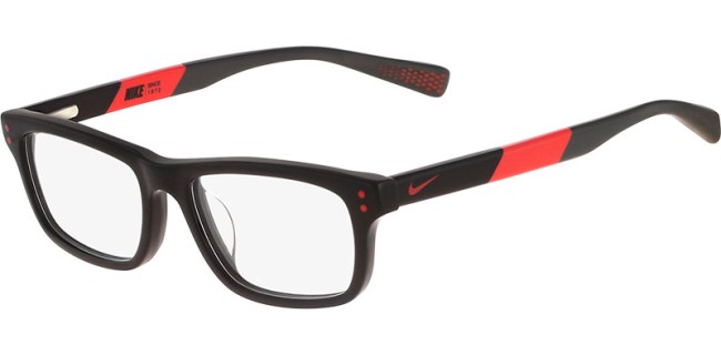 Nike 5535 Eyeglasses