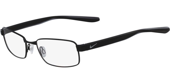 Nike 8175 Eyeglasses